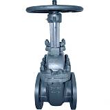 Задвижка стальная 30с41нж Ру16 